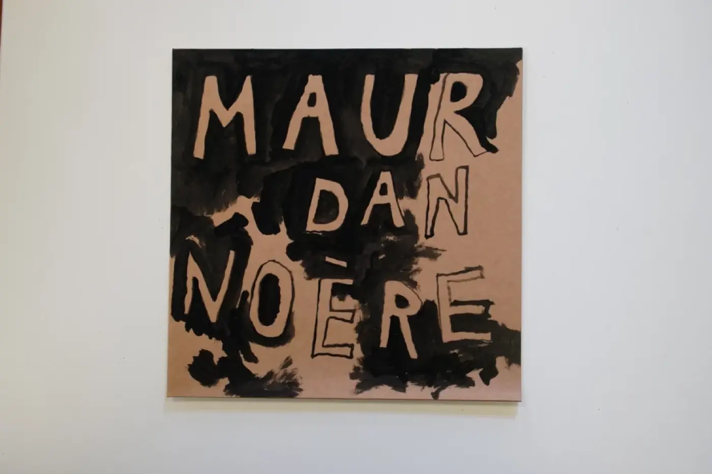 More than nowhere (197/238) — Distance Press — cover art by Adèle Pavia, Amentia Siard-Brochard, Arslane Smirnov, Clara Muel, Constance de Raucourt, Fedor Pliskin, Jenya Kukoverov, Lou Nivet, Ludovic Lalliat, Joë Gaignon, Marie-Clémentine Deloffre, Michel Castaignet, Tzuchun Ku, Nathalya Lyakh & Yves Bartlett