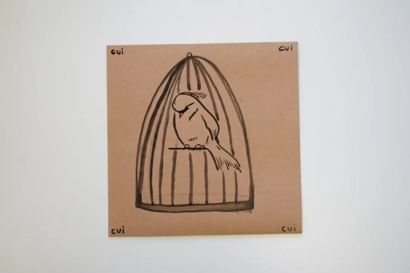 More than nowhere (200/238) — Distance Press — cover art by Adèle Pavia, Amentia Siard-Brochard, Arslane Smirnov, Clara Muel, Constance de Raucourt, Fedor Pliskin, Jenya Kukoverov, Lou Nivet, Ludovic Lalliat, Joë Gaignon, Marie-Clémentine Deloffre, Michel Castaignet, Tzuchun Ku, Nathalya Lyakh & Yves Bartlett